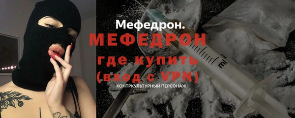 кокаин колумбия Белокуриха