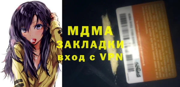 кокаин колумбия Белоозёрский