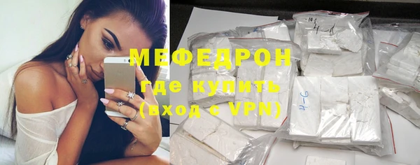 кокаин колумбия Белоозёрский