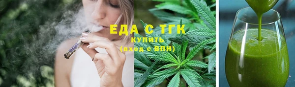 прущие грибы Беломорск