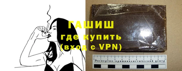 прущие грибы Беломорск