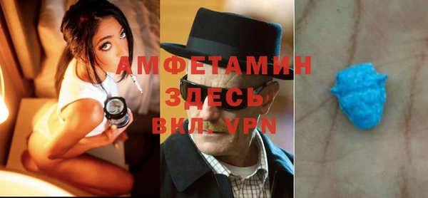 кокаин колумбия Белоозёрский