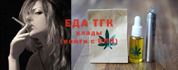 кокаин колумбия Белокуриха