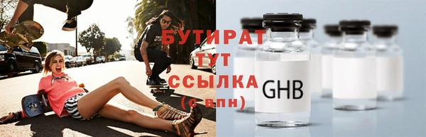 кокаин колумбия Белокуриха
