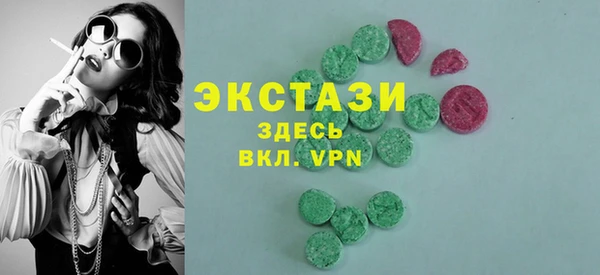 кокаин колумбия Белоозёрский