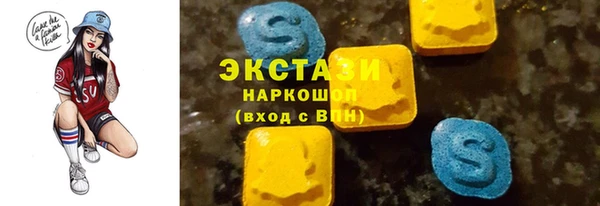 кокаин колумбия Белокуриха