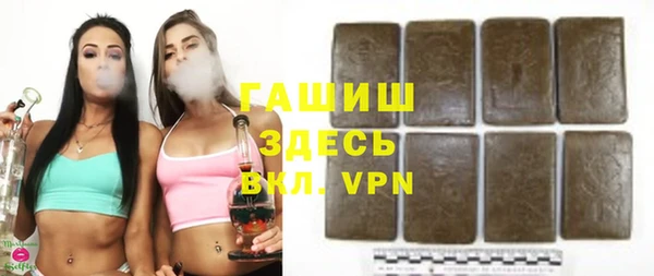 кокаин колумбия Белокуриха