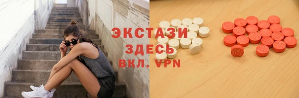 кокаин колумбия Белоозёрский