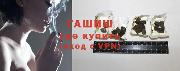 кокаин колумбия Белокуриха