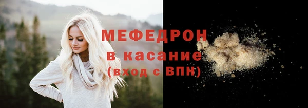 кокаин колумбия Белоозёрский