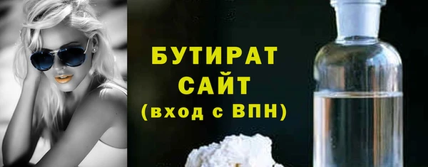 кокаин колумбия Белоозёрский
