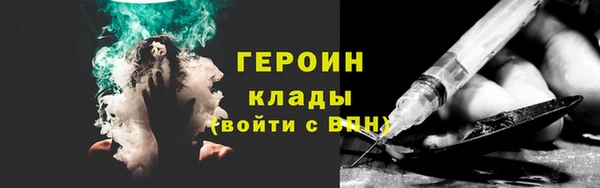 кокаин колумбия Белокуриха