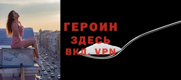 кокаин колумбия Белоозёрский
