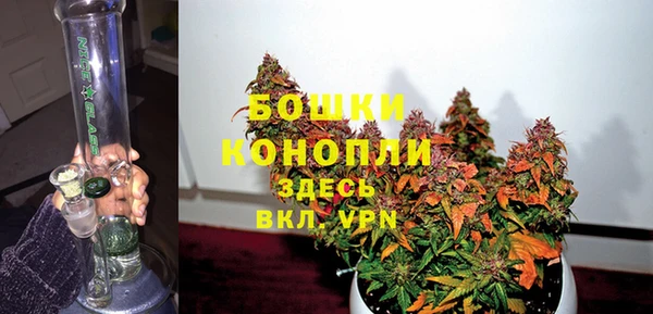 кокаин колумбия Белоозёрский