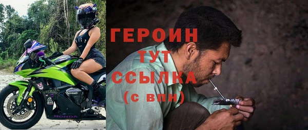кокаин колумбия Белокуриха