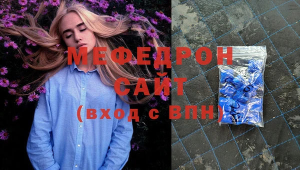 кокаин колумбия Белокуриха