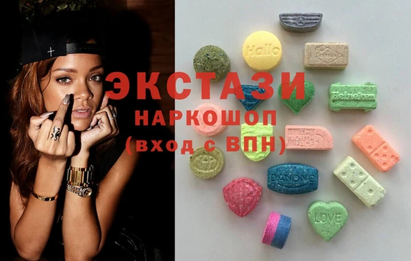 кокаин колумбия Белокуриха