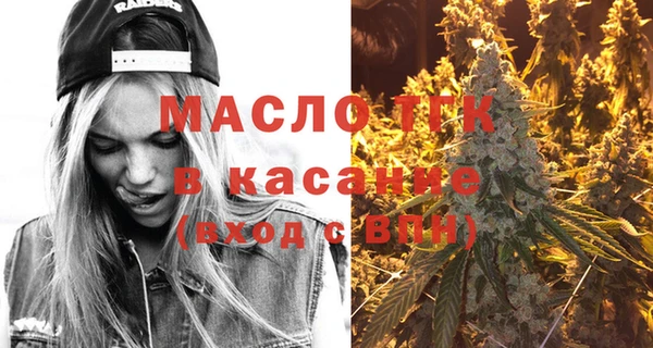 кокаин колумбия Белоозёрский