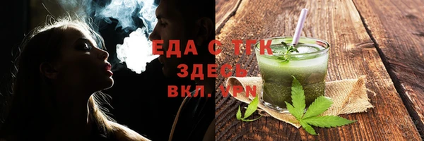 кокаин колумбия Белокуриха