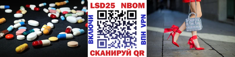 ЛСД экстази ecstasy  где можно купить наркотик  Плёс 