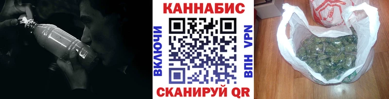 Каннабис Amnesia  как найти закладки  Плёс 